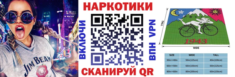 Названия наркотиков Опочка Alpha-PVP АМФ Меф мяу мяу Канабис КОКАИН
