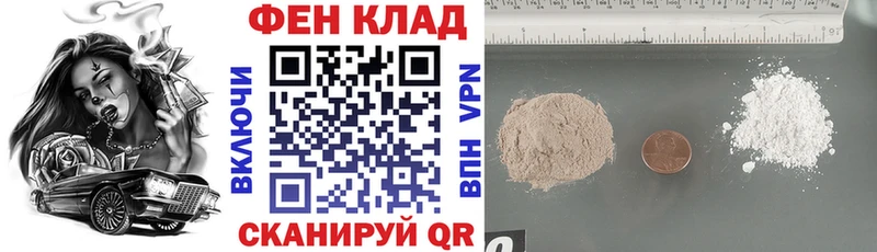 купить наркотики цена  Опочка  АМФ 98% 