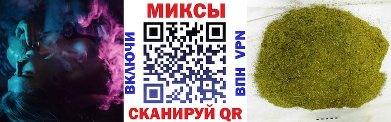 сколько стоит  Опочка  БУТИРАТ Butirat 