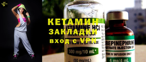 крисы Балабаново