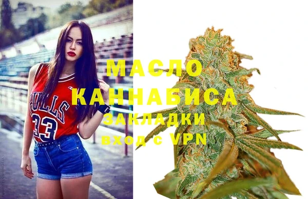 марки lsd Армянск