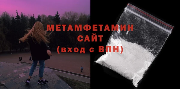 крисы Балабаново