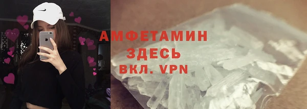 марки lsd Армянск