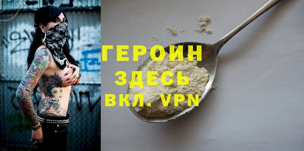 марки lsd Армянск