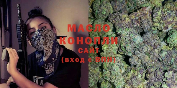 марки lsd Армянск